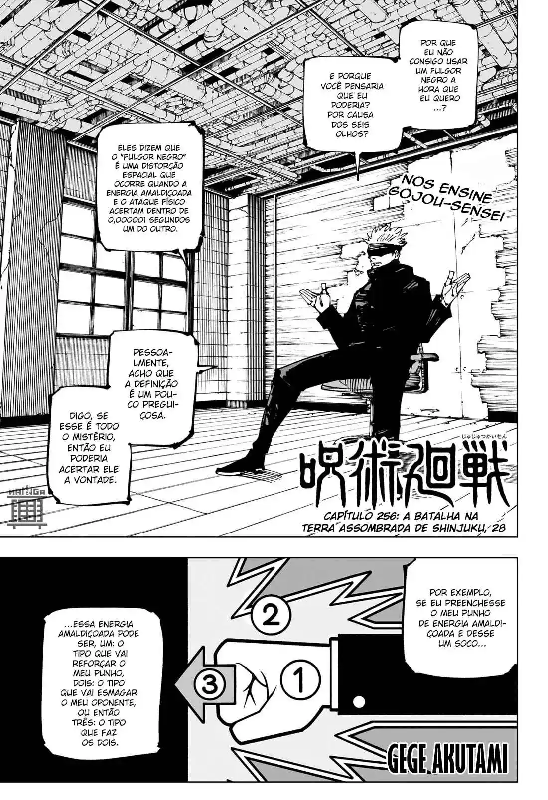 Read Jujutsu Kaisen Pt Br Manga Online
