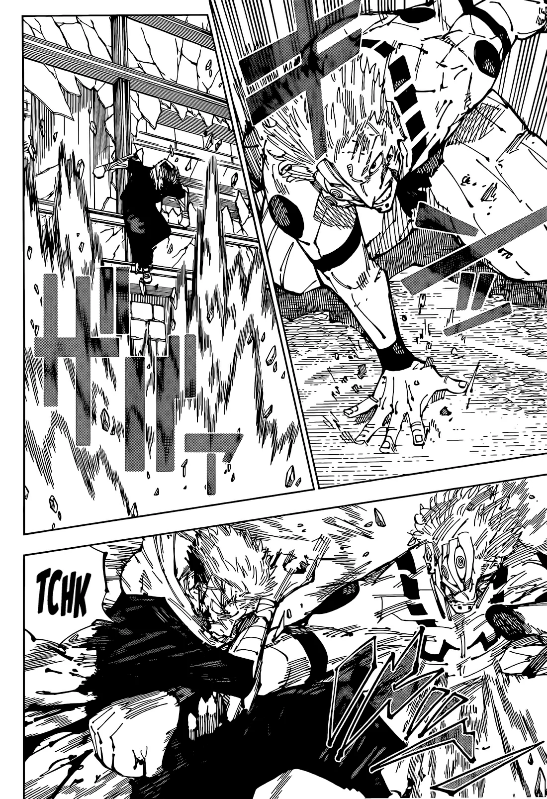 Read Jujutsu Kaisen Pt Br Manga Online