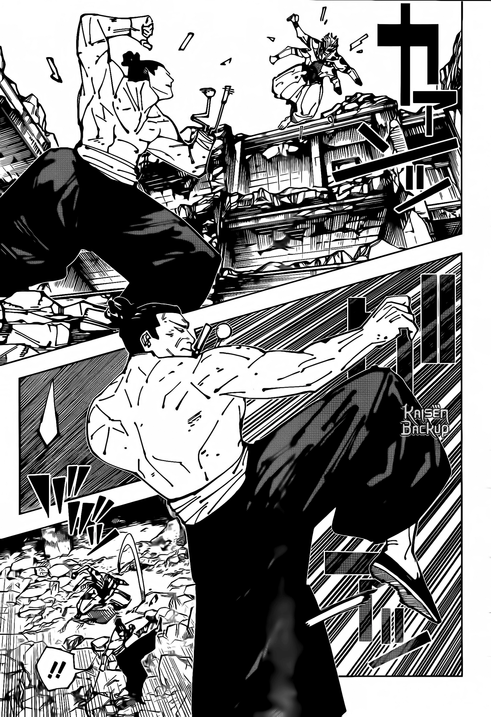 Read Jujutsu Kaisen Pt Br Manga Online