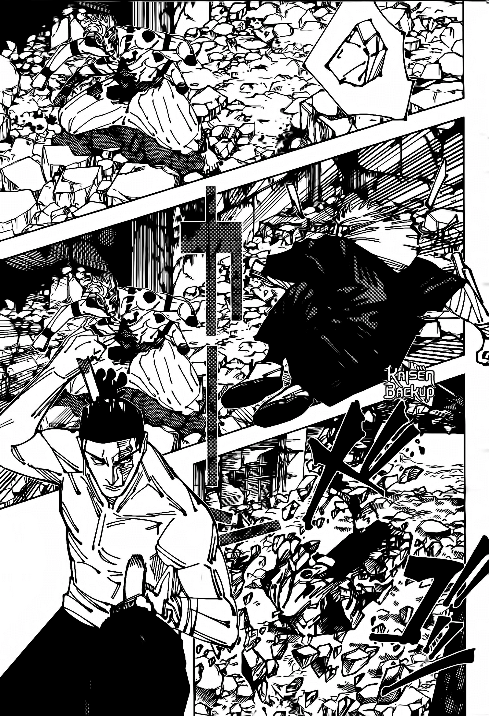 Read Jujutsu Kaisen Pt Br Manga Online