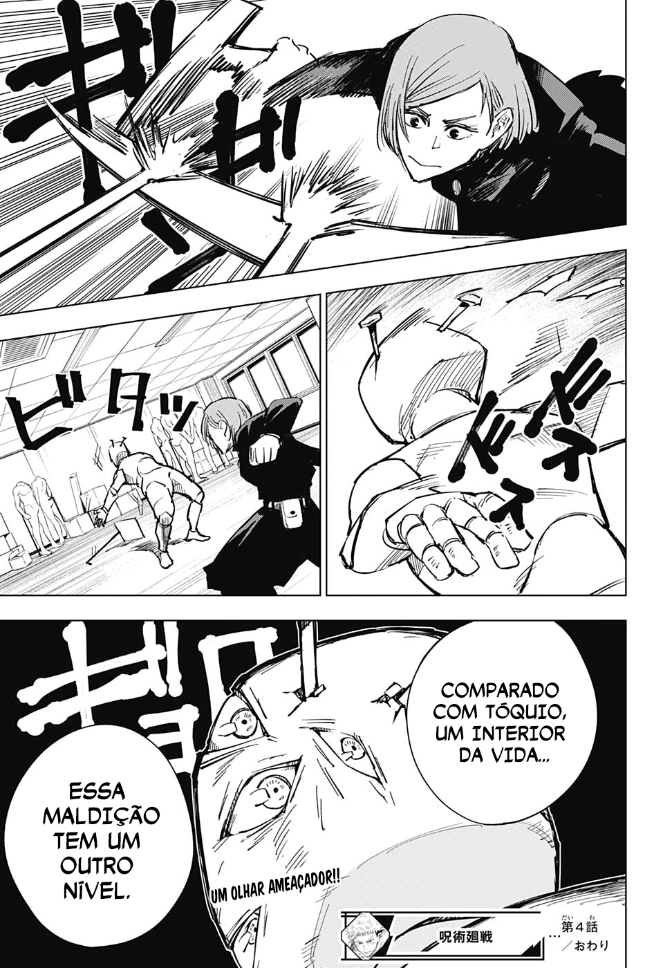 Read Jujutsu Kaisen Pt Br Manga Online