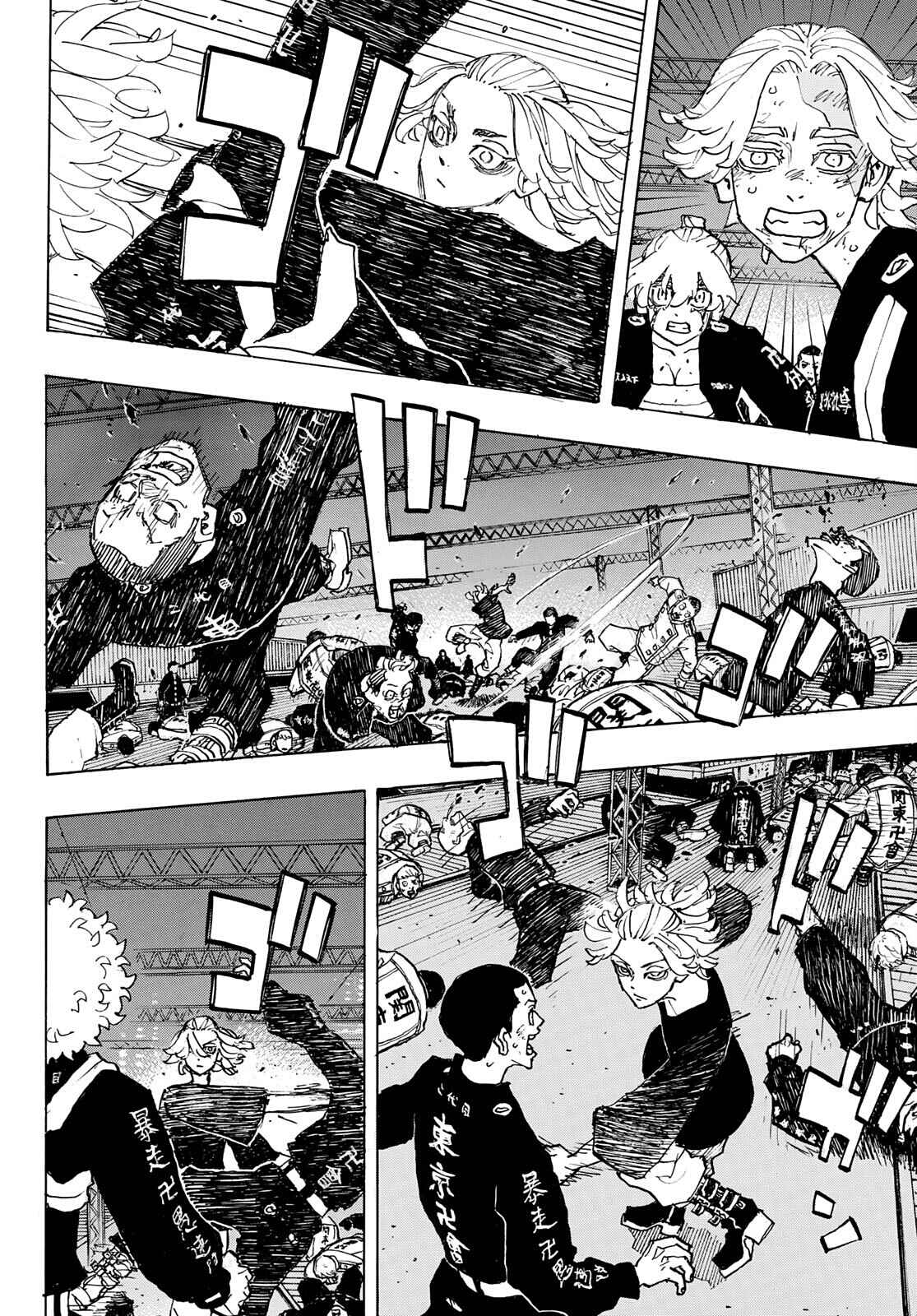 Read Tokyo Revengers Pt Br Manga Online