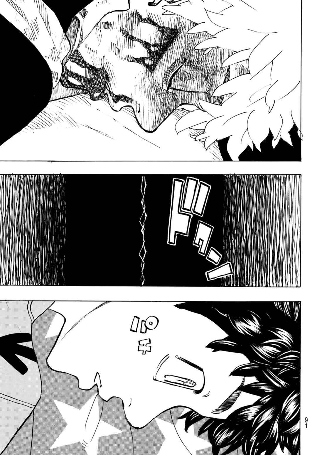 Read Tokyo Revengers Pt Br Manga Online
