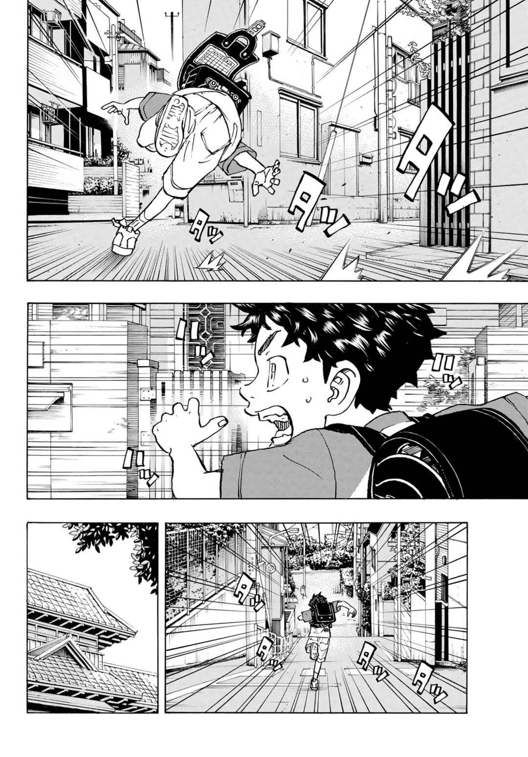 Read Tokyo Revengers Pt Br Manga Online