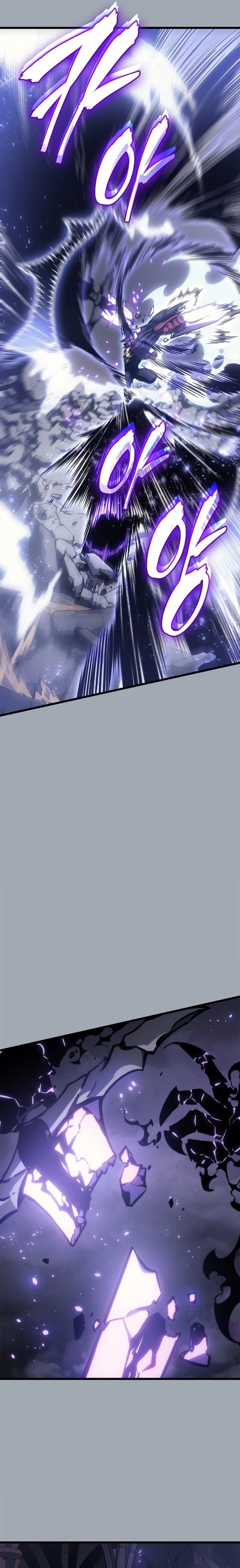 Read Upando Sozinho Pt Br Manga Online