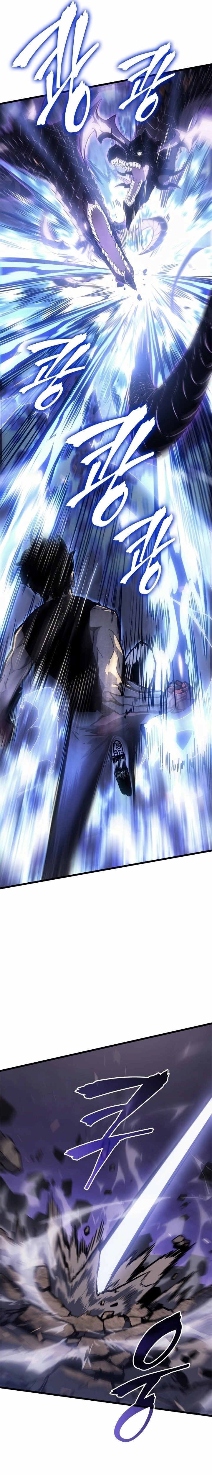 Read Upando Sozinho Pt Br Manga Online
