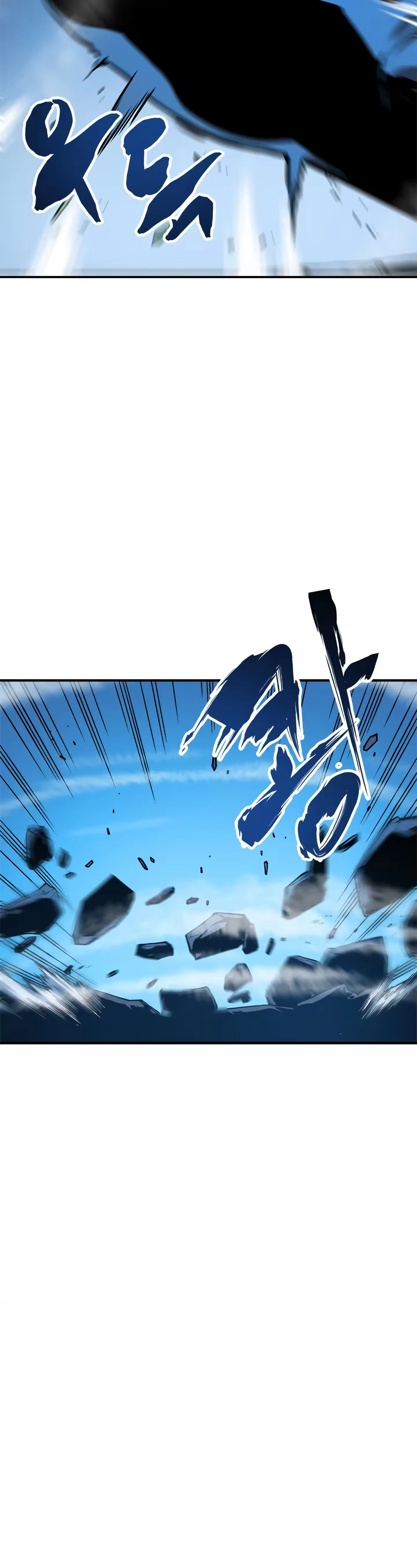 Read Upando Sozinho Pt Br Manga Online