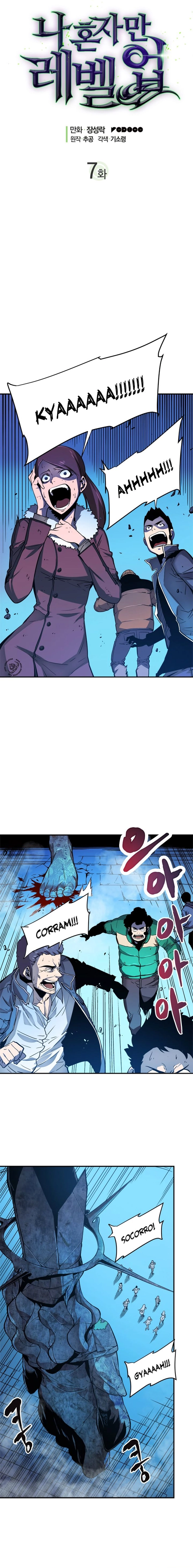 Read Upando Sozinho Pt Br Manga Online