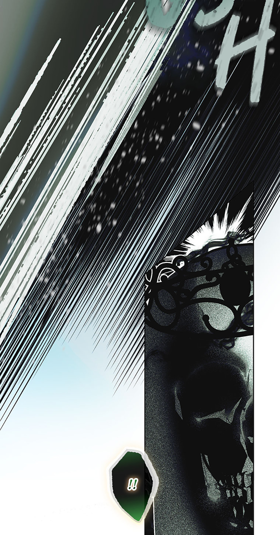 Read A Transmigrator's Privilege En Manga Online