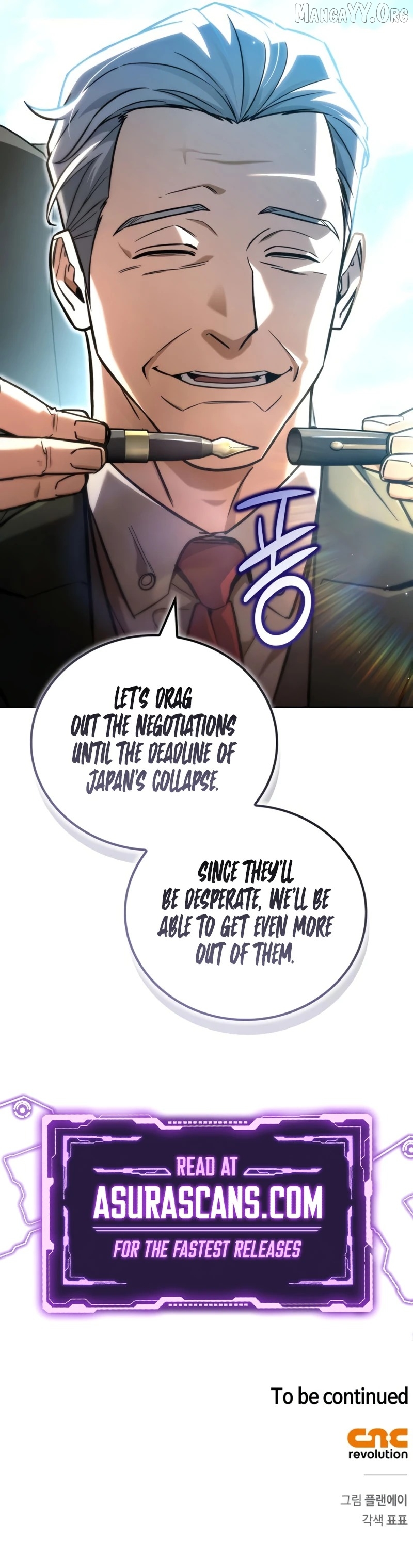 Read A Wimp’s Strategy Guide to Conquer the Tower En Manga Online
