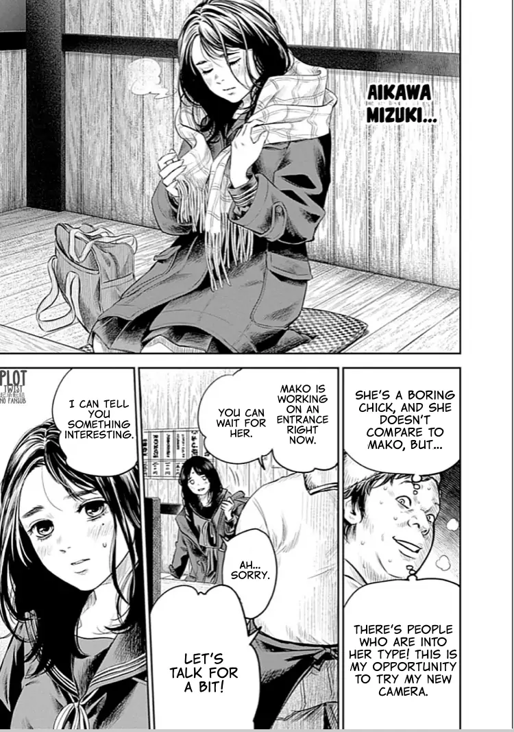 Read Adabana En Manga Online