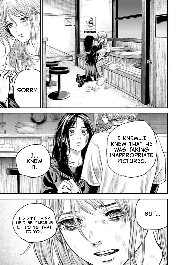 Read Adabana En Manga Online