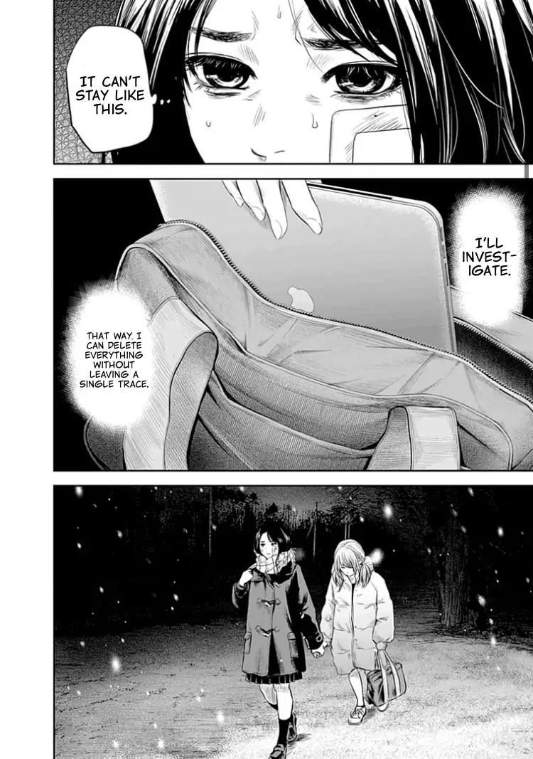 Read Adabana En Manga Online