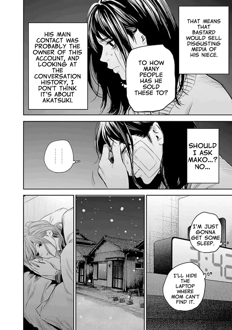 Read Adabana En Manga Online