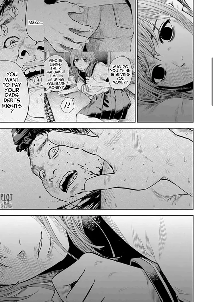 Read Adabana En Manga Online