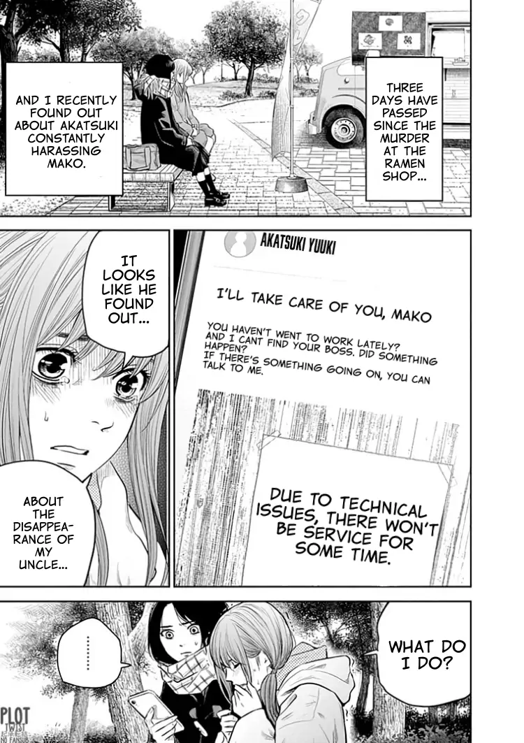 Read Adabana En Manga Online