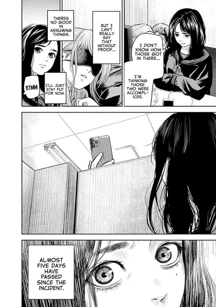Read Adabana En Manga Online