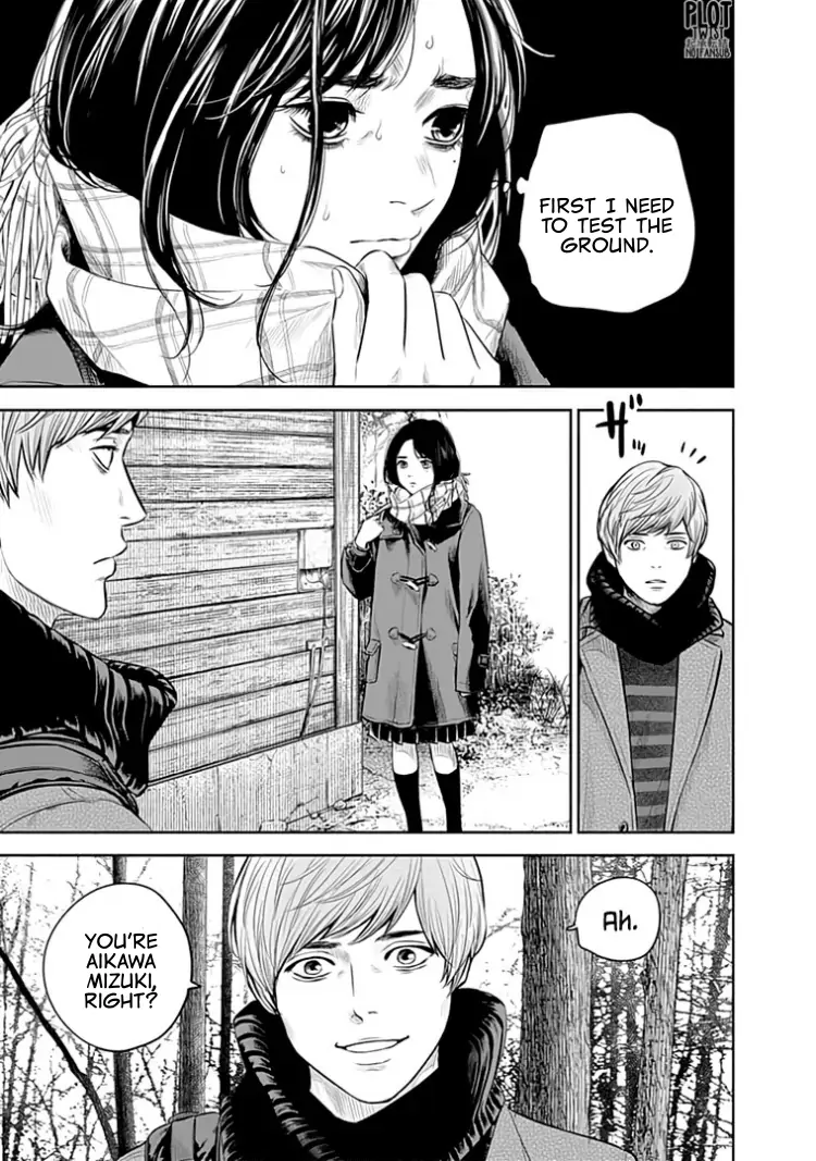 Read Adabana En Manga Online
