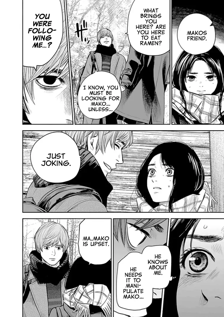 Read Adabana En Manga Online