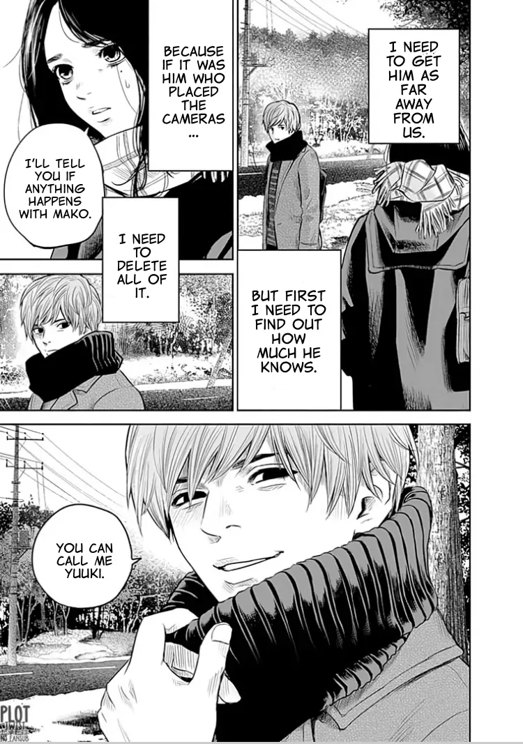 Read Adabana En Manga Online