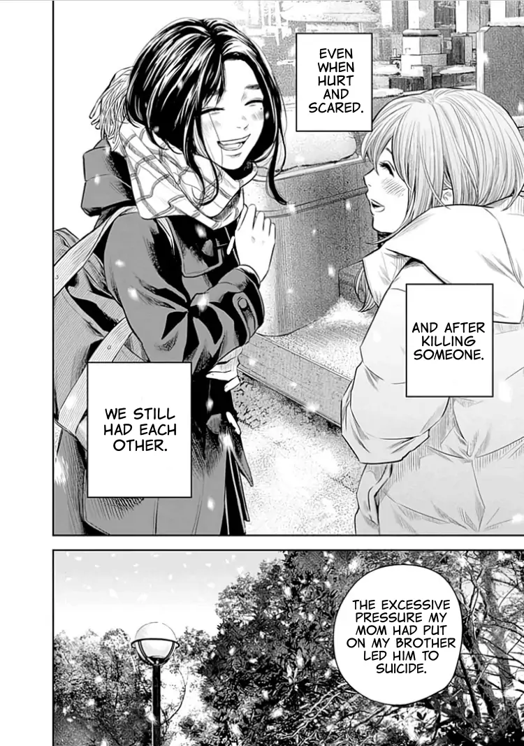 Read Adabana En Manga Online