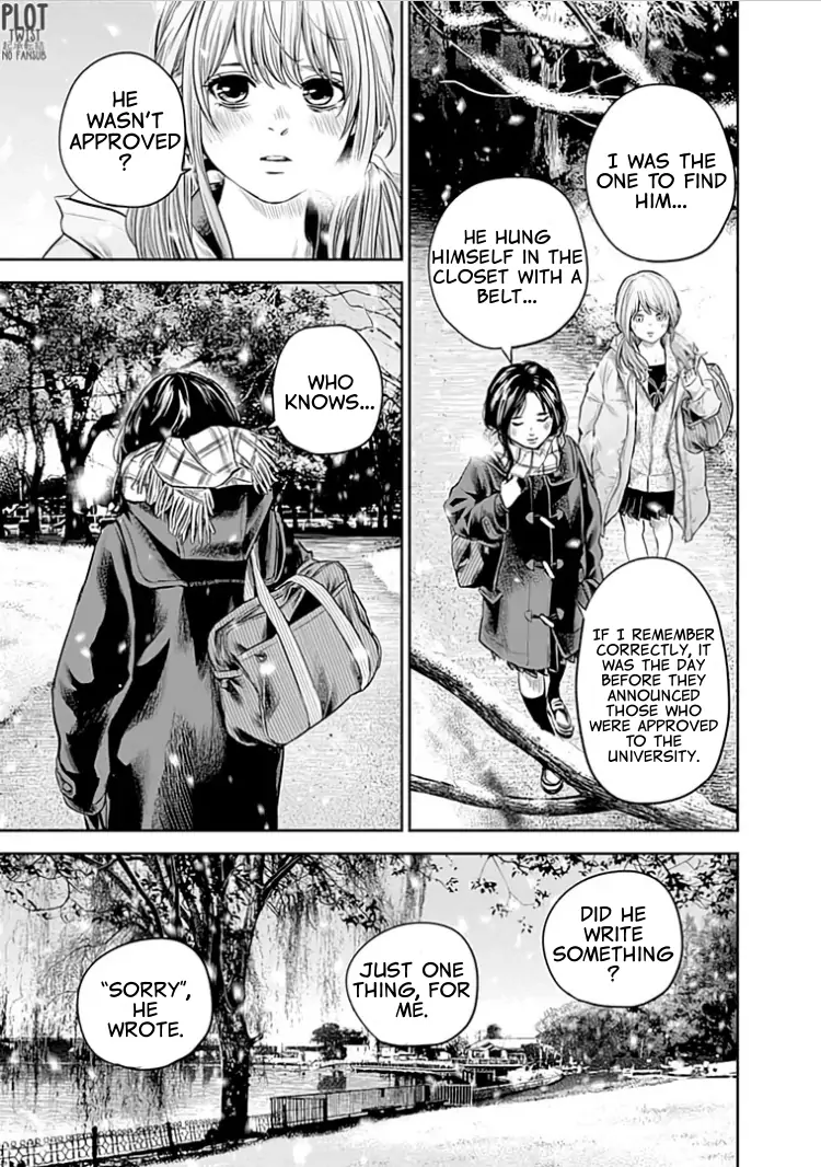 Read Adabana En Manga Online