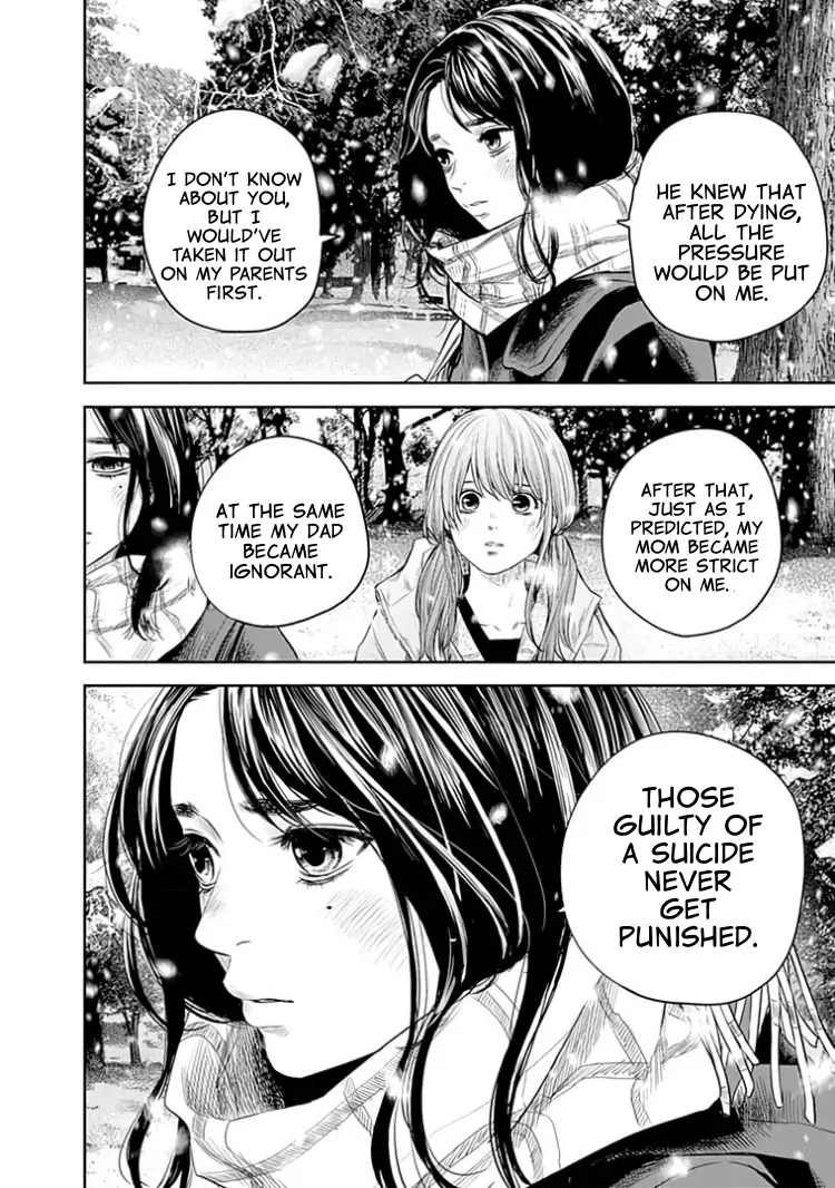 Read Adabana En Manga Online