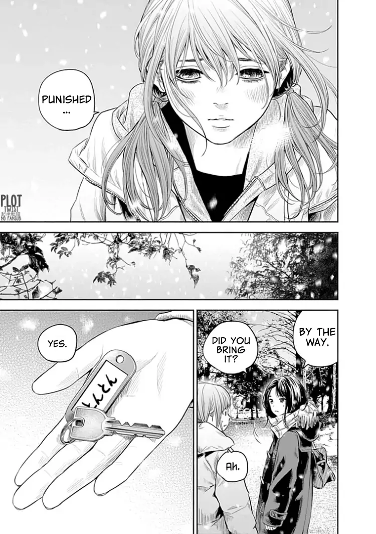 Read Adabana En Manga Online