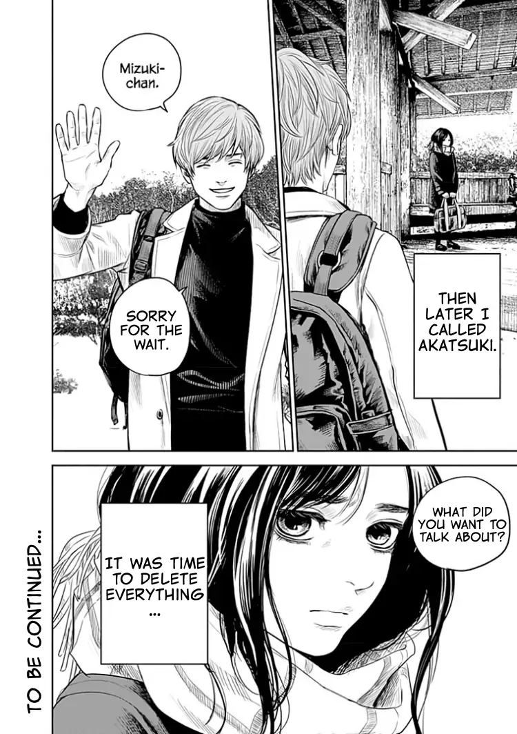 Read Adabana En Manga Online