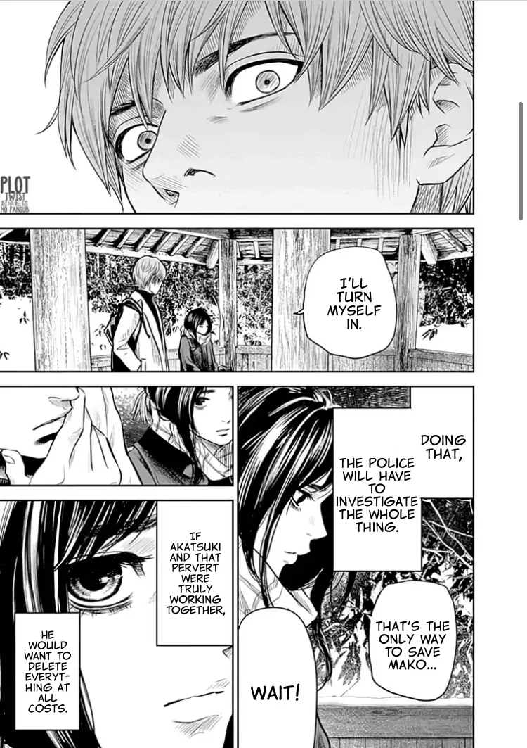 Read Adabana En Manga Online