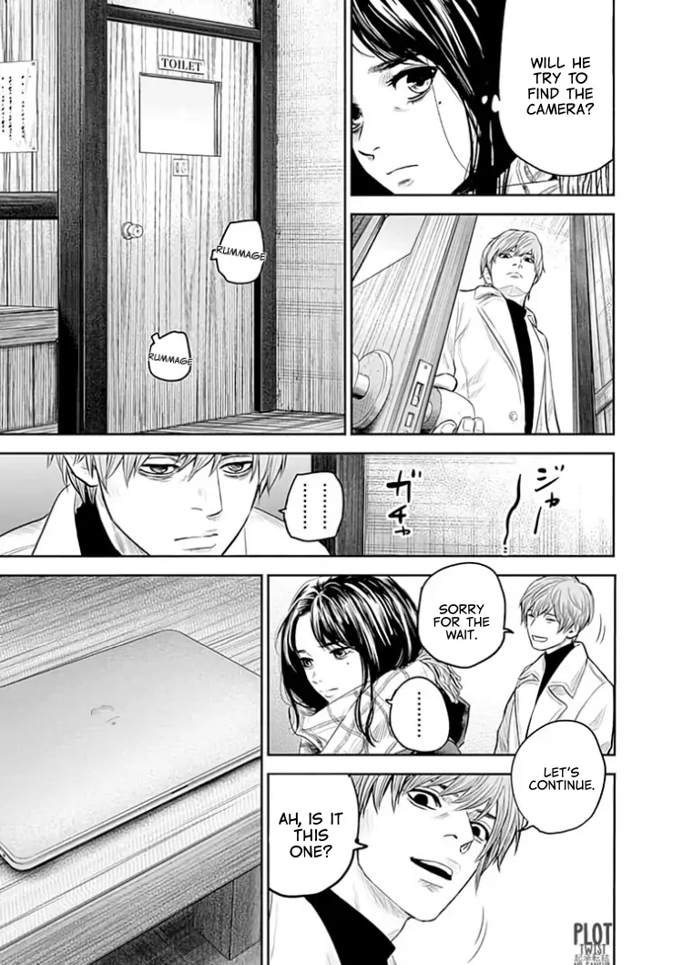 Read Adabana En Manga Online
