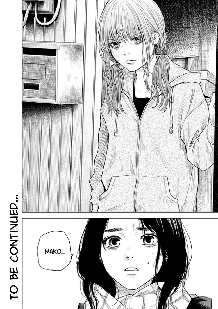 Read Adabana En Manga Online