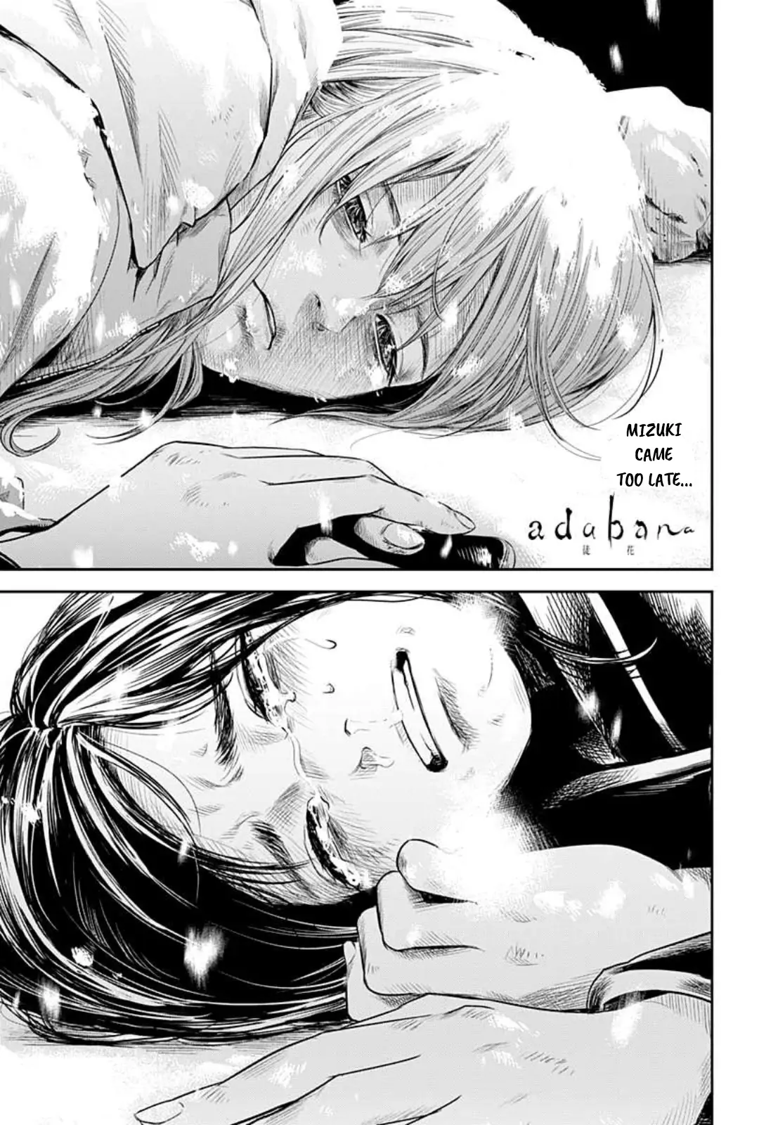 Read Adabana En Manga Online
