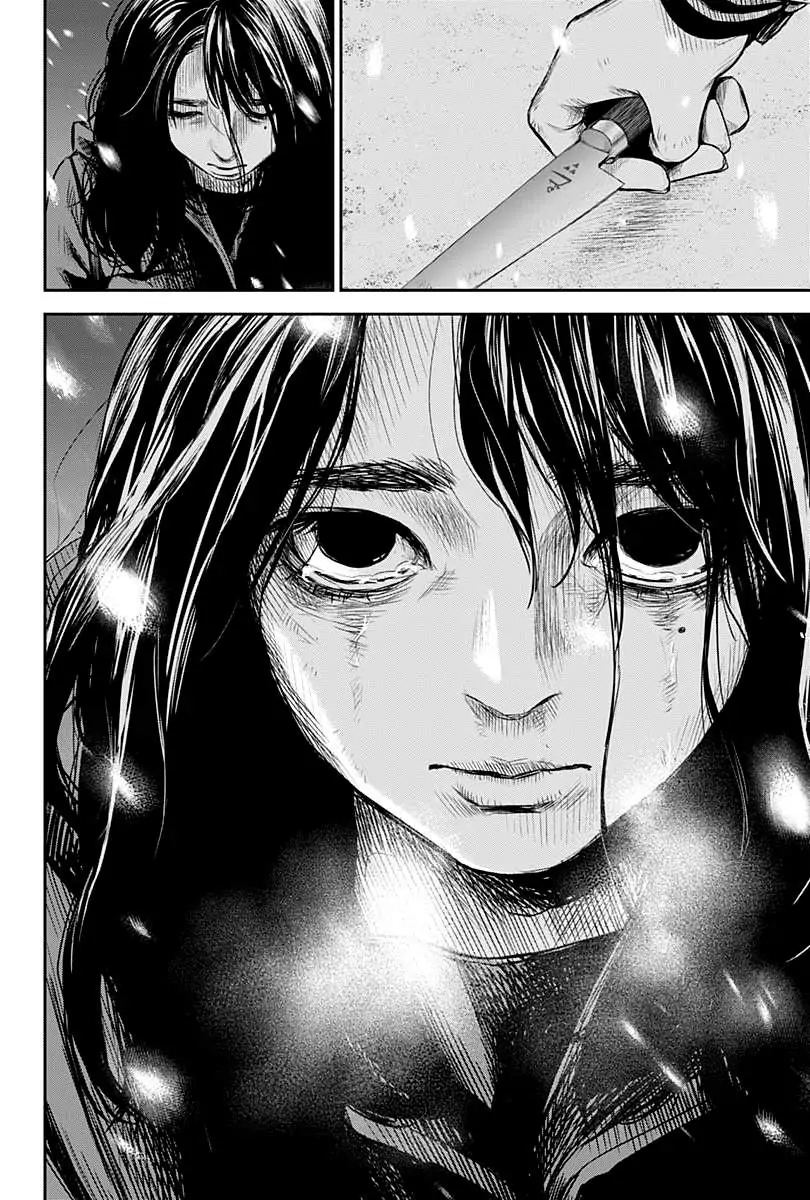 Read Adabana En Manga Online