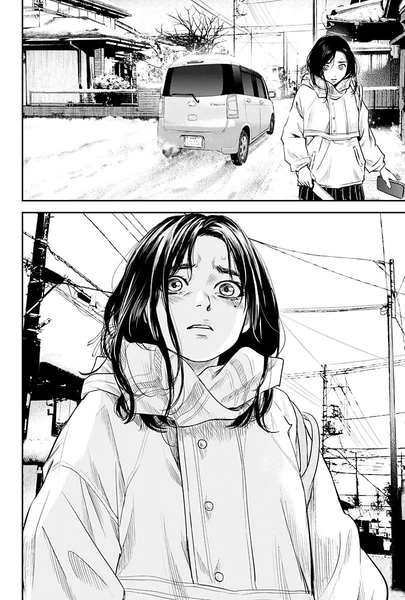 Read Adabana En Manga Online
