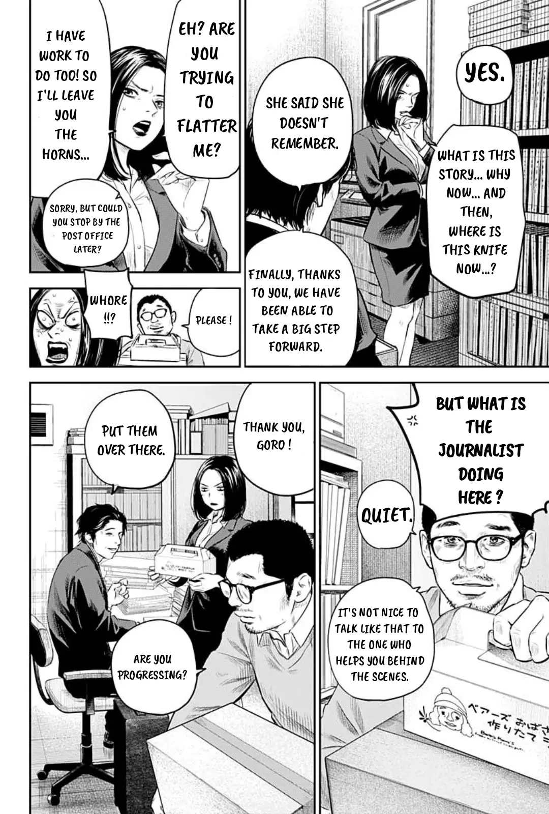 Read Adabana En Manga Online