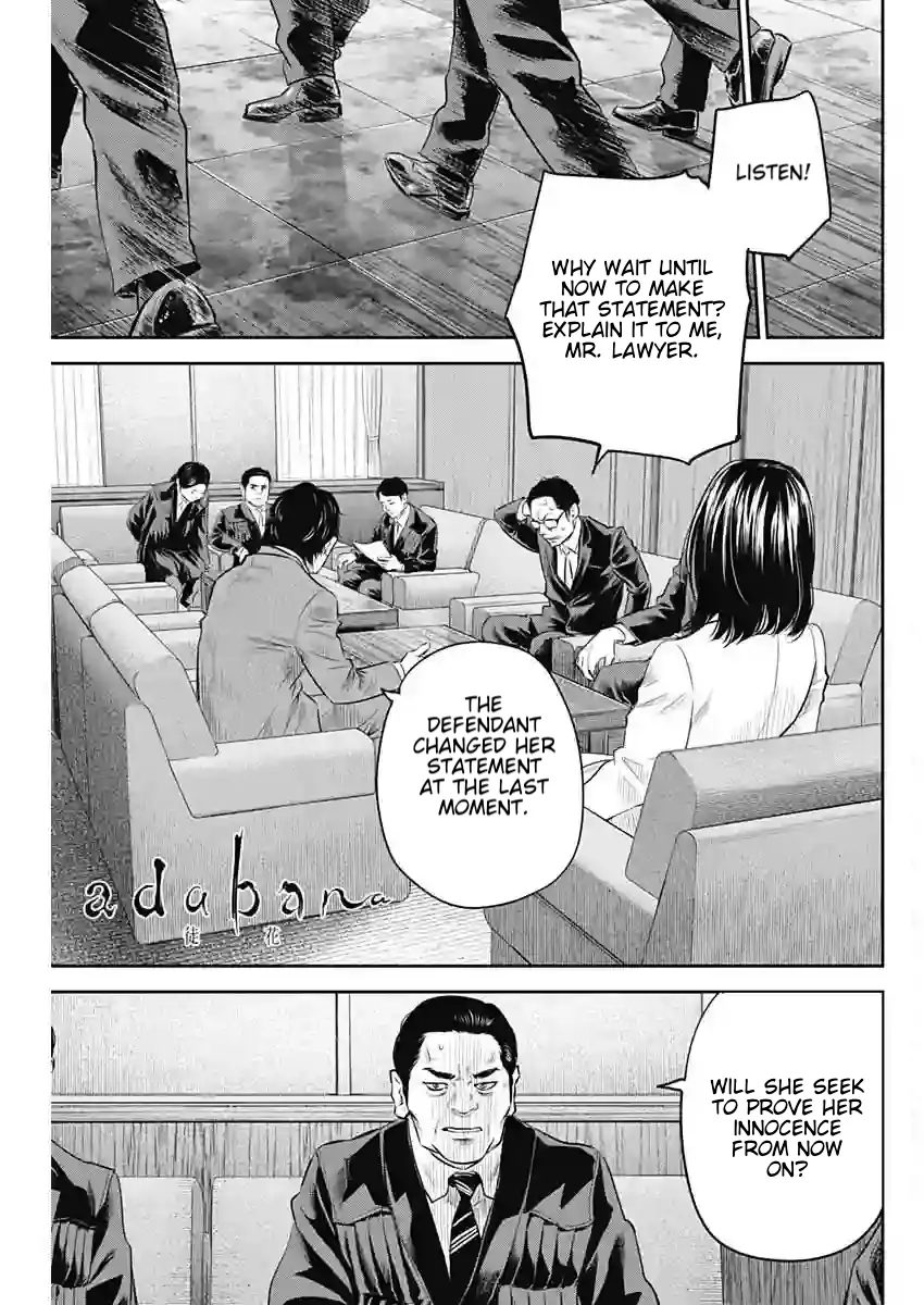 Read Adabana En Manga Online