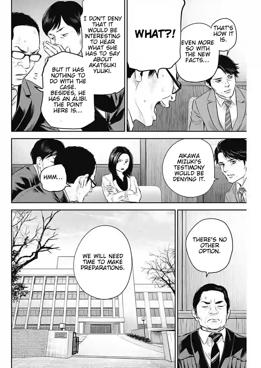 Read Adabana En Manga Online