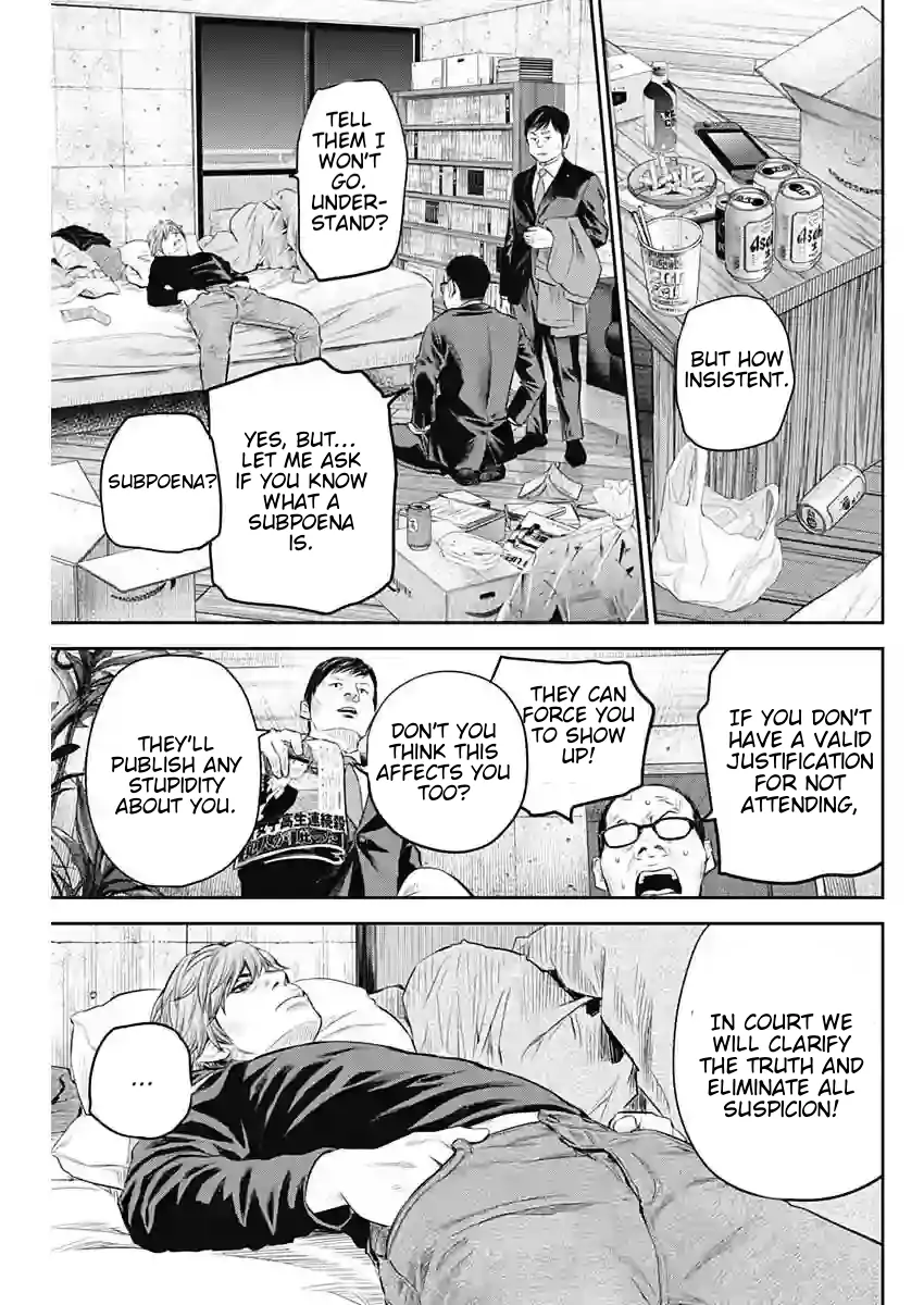 Read Adabana En Manga Online