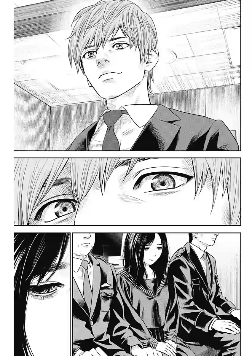 Read Adabana En Manga Online