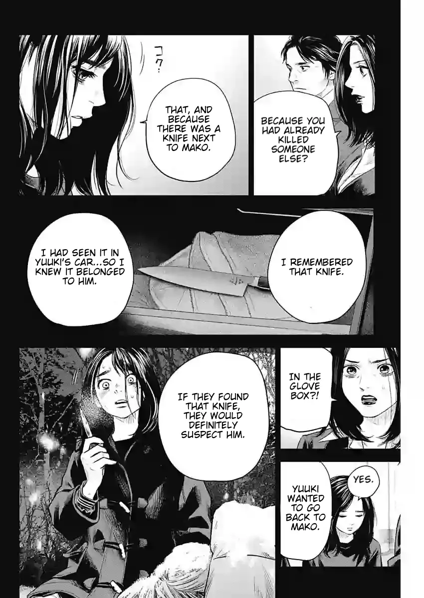 Read Adabana En Manga Online