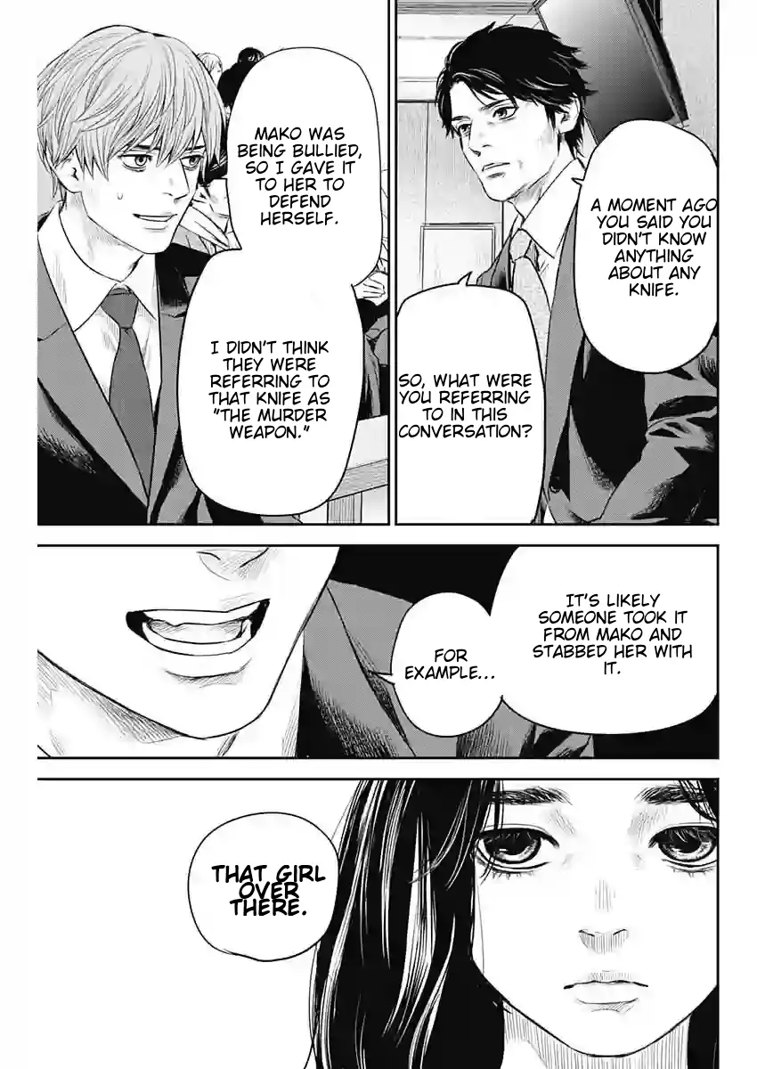 Read Adabana En Manga Online