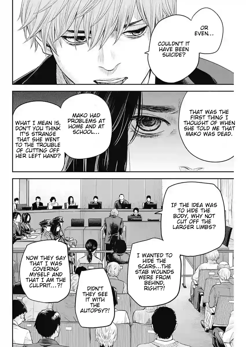 Read Adabana En Manga Online