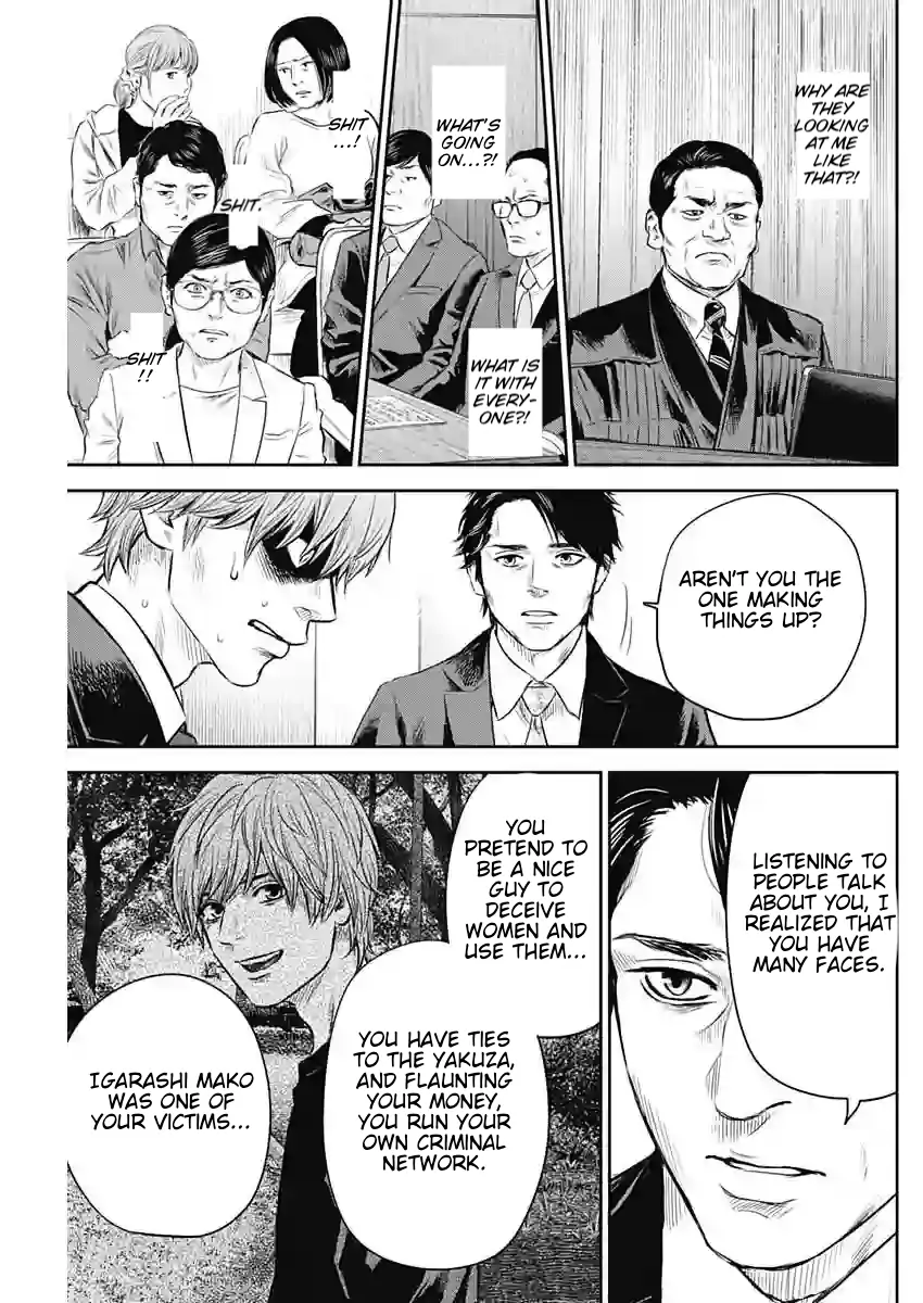 Read Adabana En Manga Online