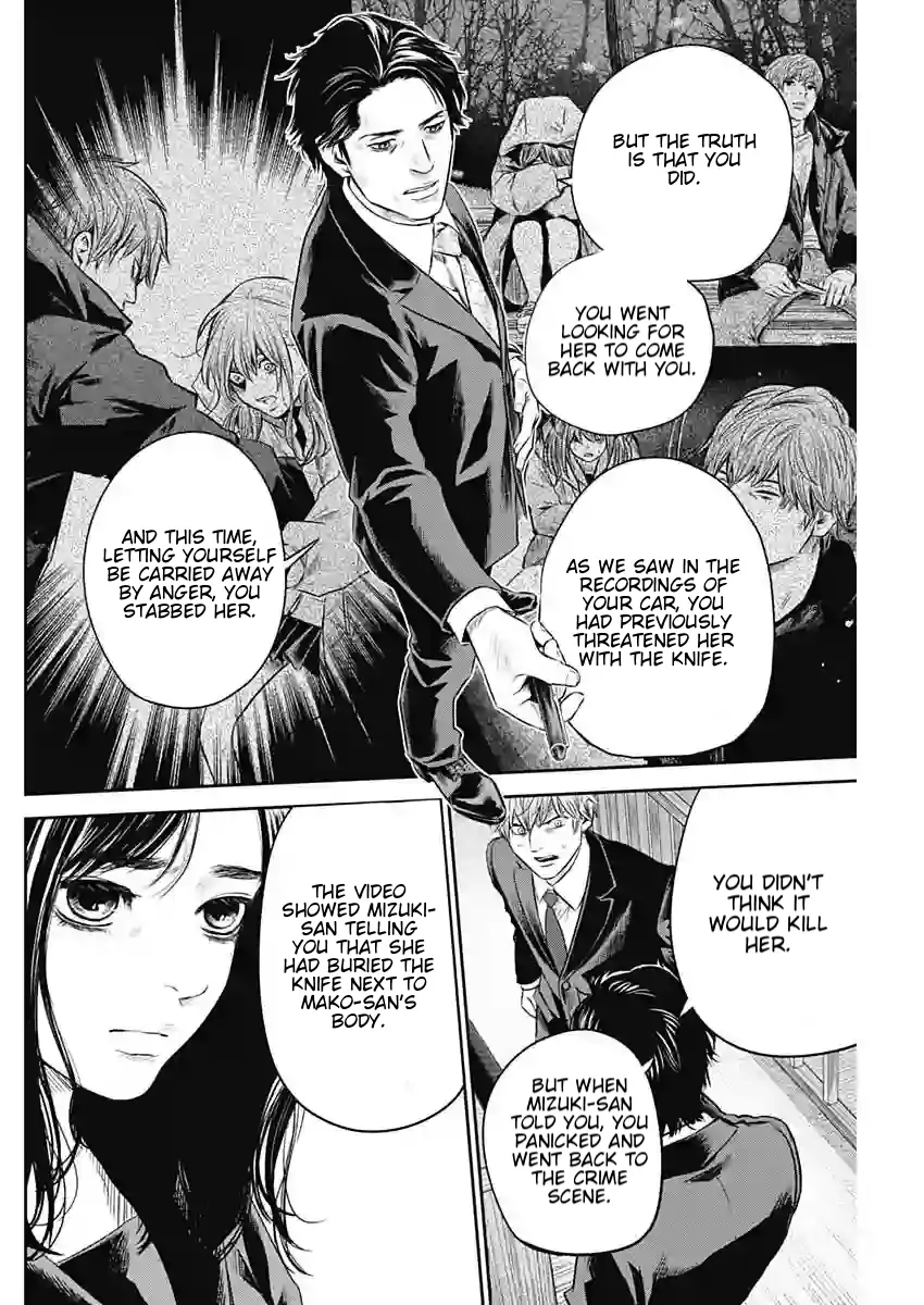 Read Adabana En Manga Online