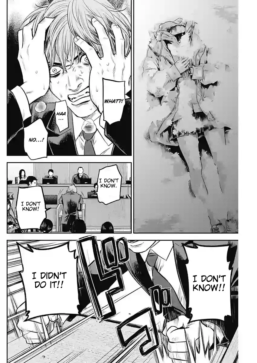Read Adabana En Manga Online