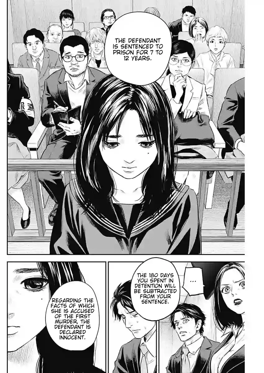 Read Adabana En Manga Online