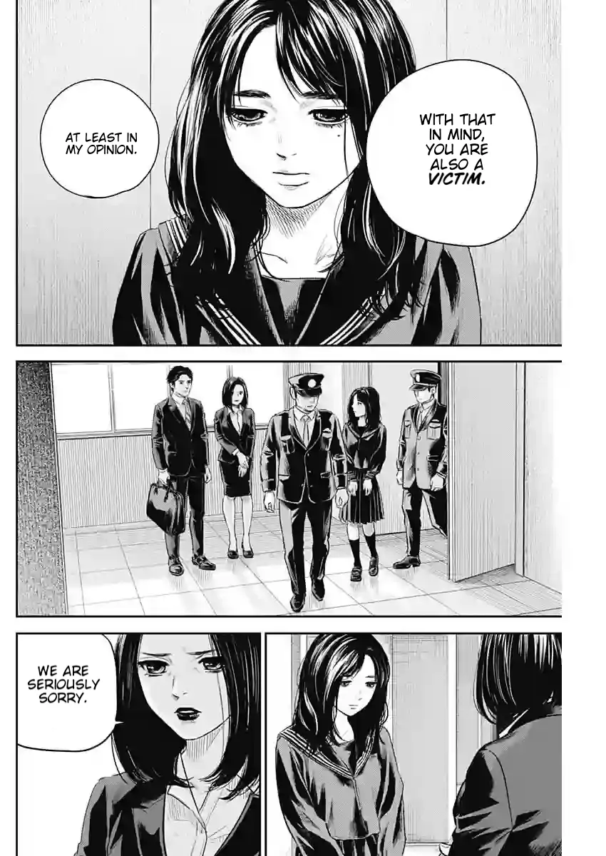 Read Adabana En Manga Online