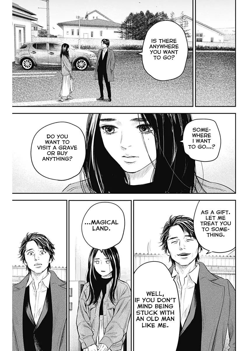 Read Adabana En Manga Online
