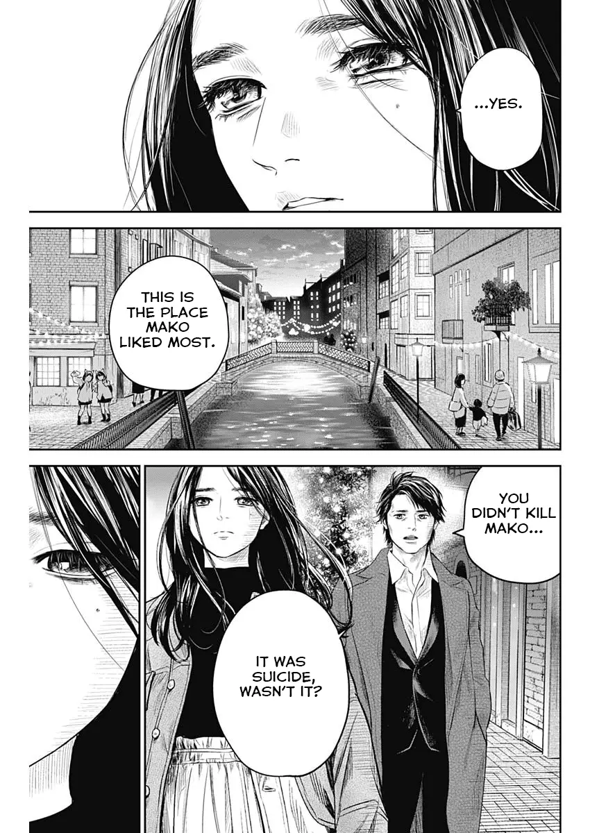 Read Adabana En Manga Online